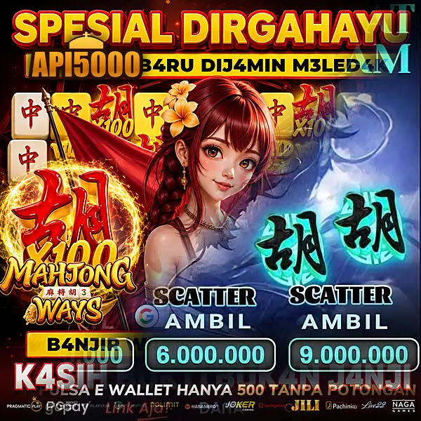 api5000 Daftar Sekarang - Unduh APK